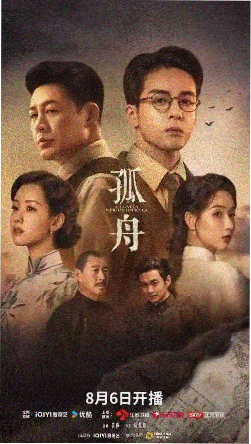全职照料期的日常排期